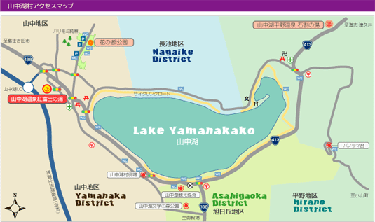 紅富士の湯 アクセスマップ